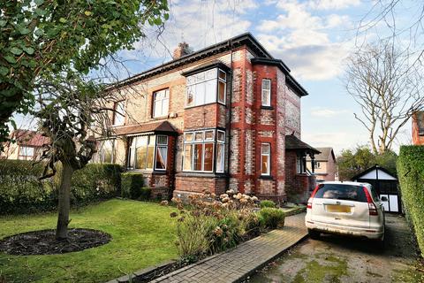 4 bedroom semi-detached house for sale, Brackley Road, Monton, M30