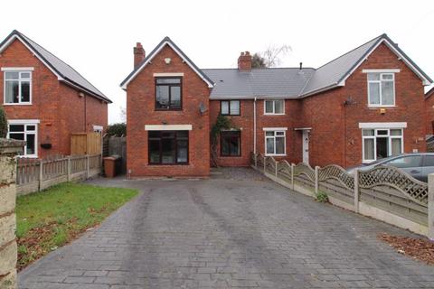 Ingram Road, Bloxwich, Walsall, WS3 3AF