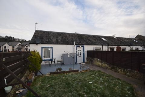 9 Back Row, Rattray, Blairgowrie, PH10 7DT