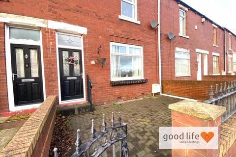 20 Best View, Houghton Le Spring, DH4 7QW