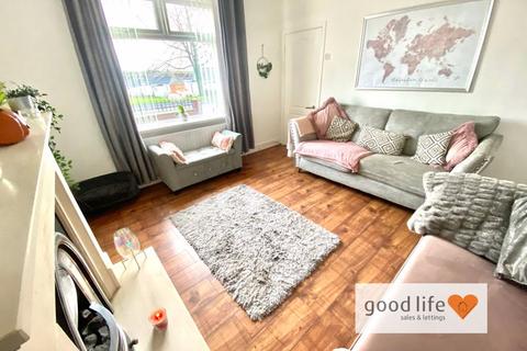 20 Best View, Houghton Le Spring, DH4 7QW