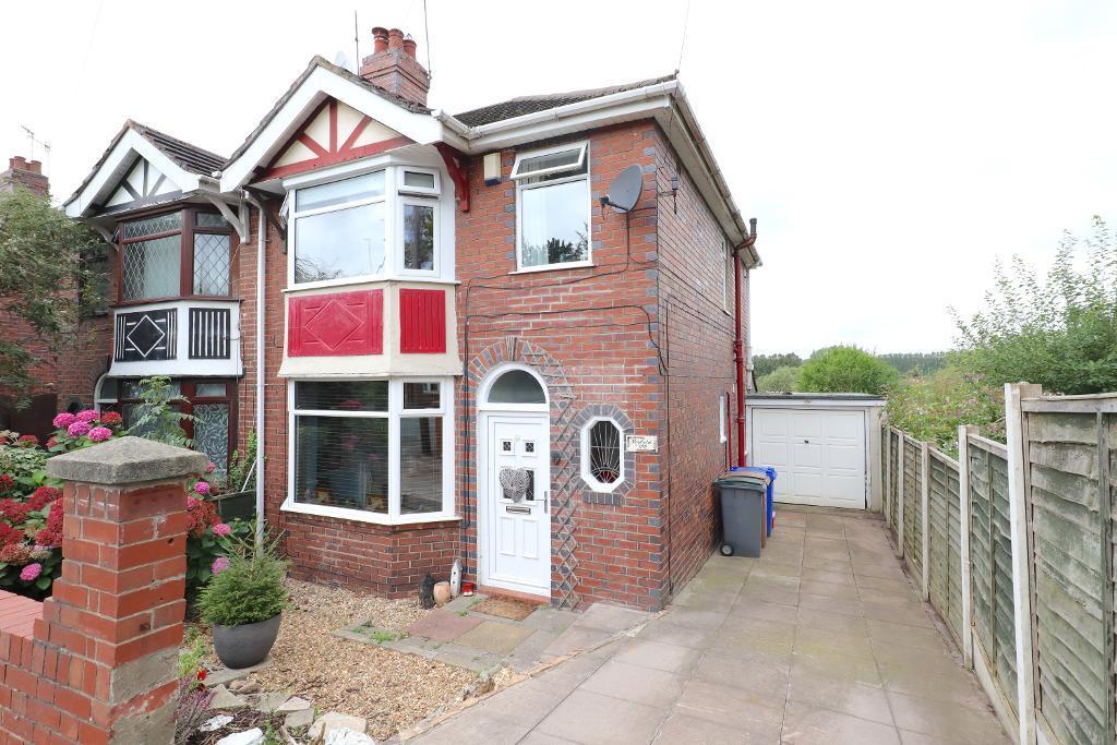 Trentham, Stone on Trent ST4 3 bed semidetached house for sale £215,000