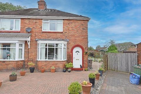 3 bedroom semi-detached house for sale, Stone ST15