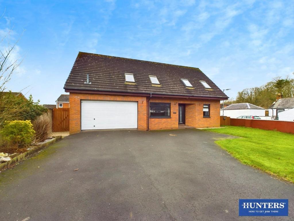 Clarencefield, Dumfries 4 bed house for sale £360,000
