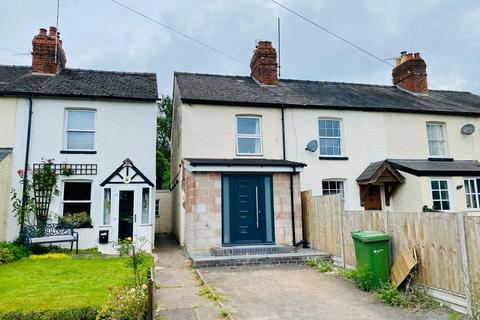 2 bedroom end of terrace house for sale, Lion Terrace, Ewyas Harold, Hereford, HR2