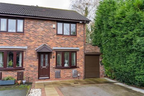 2 bedroom end of terrace house for sale, Shuttleworth Close, Whalley Range