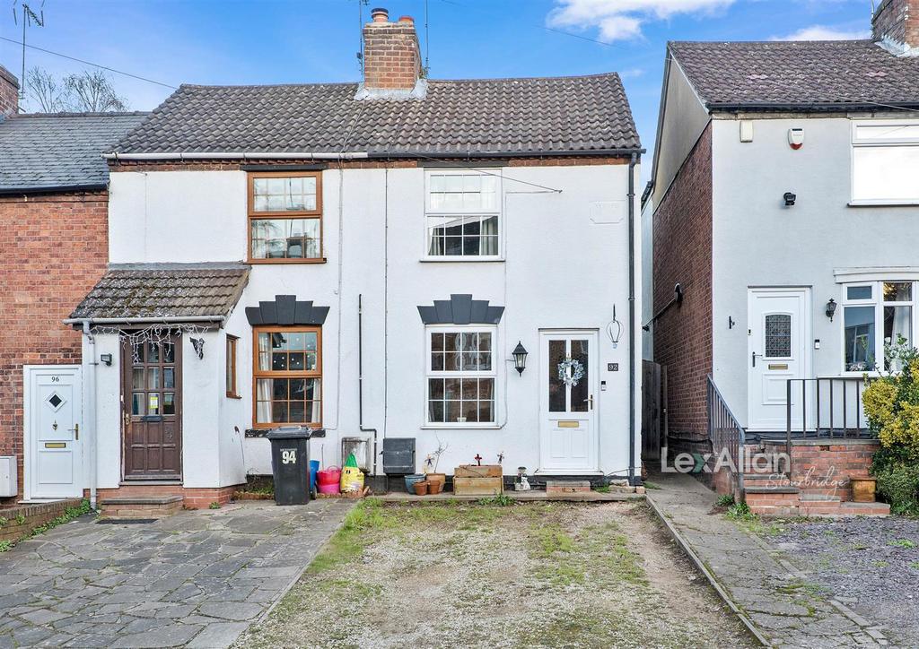 Castle Road, Cookley 2 bed end of terrace house for sale £190,000
