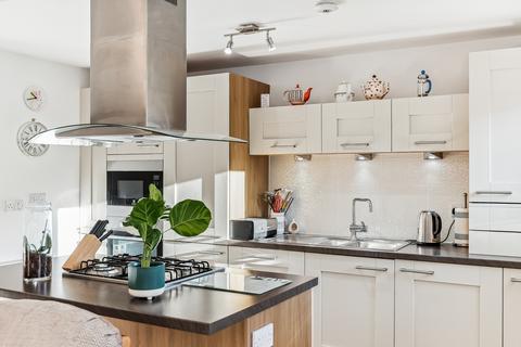 1/3, 19 Seres Drive, Clarkston, Glasgow, G76 7PJ