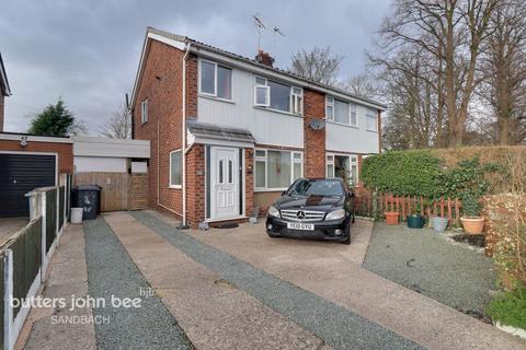 3 bedroom semi-detached house for sale - Long Lane, Cheshire