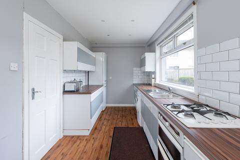3 bedroom terraced house for sale, 32 Niddrie Marischal Crescent, Edinburgh, EH16 4LA