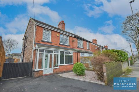 3 bedroom semi-detached house for sale, Chell, Staffordshire ST6