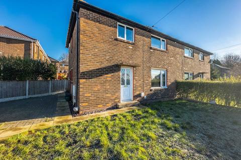 3 bedroom semi-detached house for sale, Nibshaw Road, Gomersal