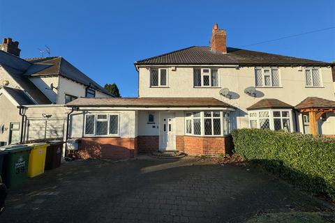 4 bedroom semi-detached house to rent, Walsall WS5