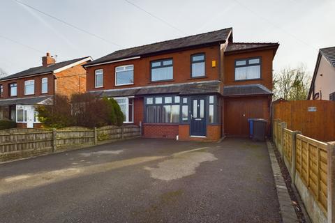 4 bedroom terraced house for sale, Coppull Moor Lane, Coppull, Chorley, Lancashire, PR7
