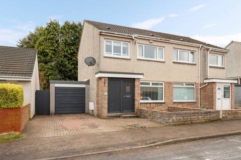 3 bedroom semi-detached house for sale - 75 Portree Avenue, Broughty Ferry, Dundee, DD5 3EG