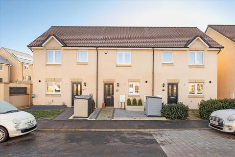 13 Cadwell Gardens, Gorebridge, EH23 4NE