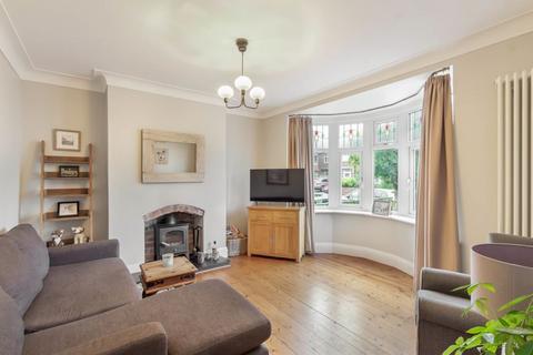 4 bedroom semi-detached house for sale - Northfield Road, Gosforth, Newcastle Upon Tyne