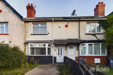 19 Amroth Road, Cardiff, CF5 5DR