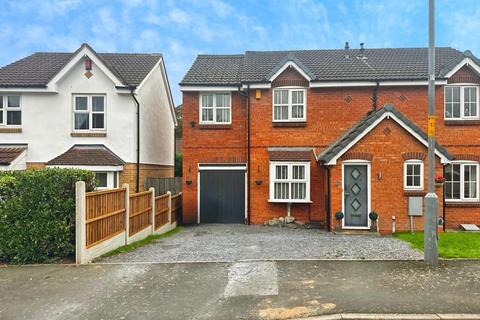 Hermitage Drive, Sutton Coldfield