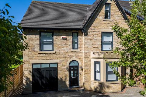 5 bedroom detached house for sale, Broomgrove Road, Botanical Gardens, Sheffield