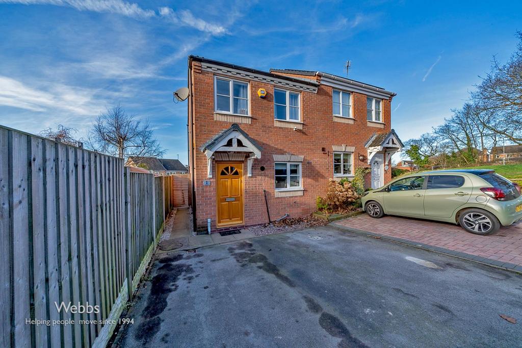 Pillaton Drive, Cannock WS12 2 bed semidetached house for sale £200,000