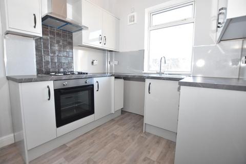 2 bedroom terraced house for sale, Chesterfield Road, North Wingfield, Chesterfield, S42 5LG