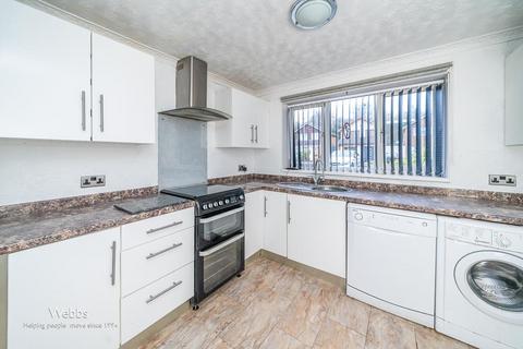 3 bedroom detached house for sale, Lynwood Close, Willenhall WV12