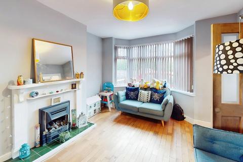3 bedroom end of terrace house for sale - Forknell Avenue, Coventry