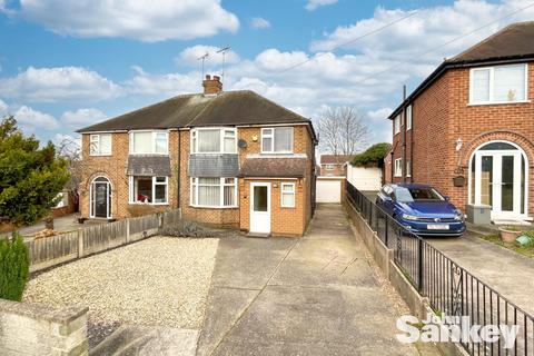 3 bedroom semi-detached house for sale, Leadale Crescent, Mansfield Woodhouse