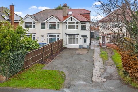 41 Leamington Road, Ryton On Dunsmore, Coventry, CV8 3FL