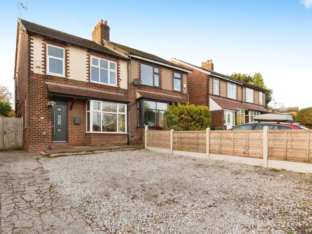 Congleton Road, Macclesfield 3 bed semidetached house for sale £279,950