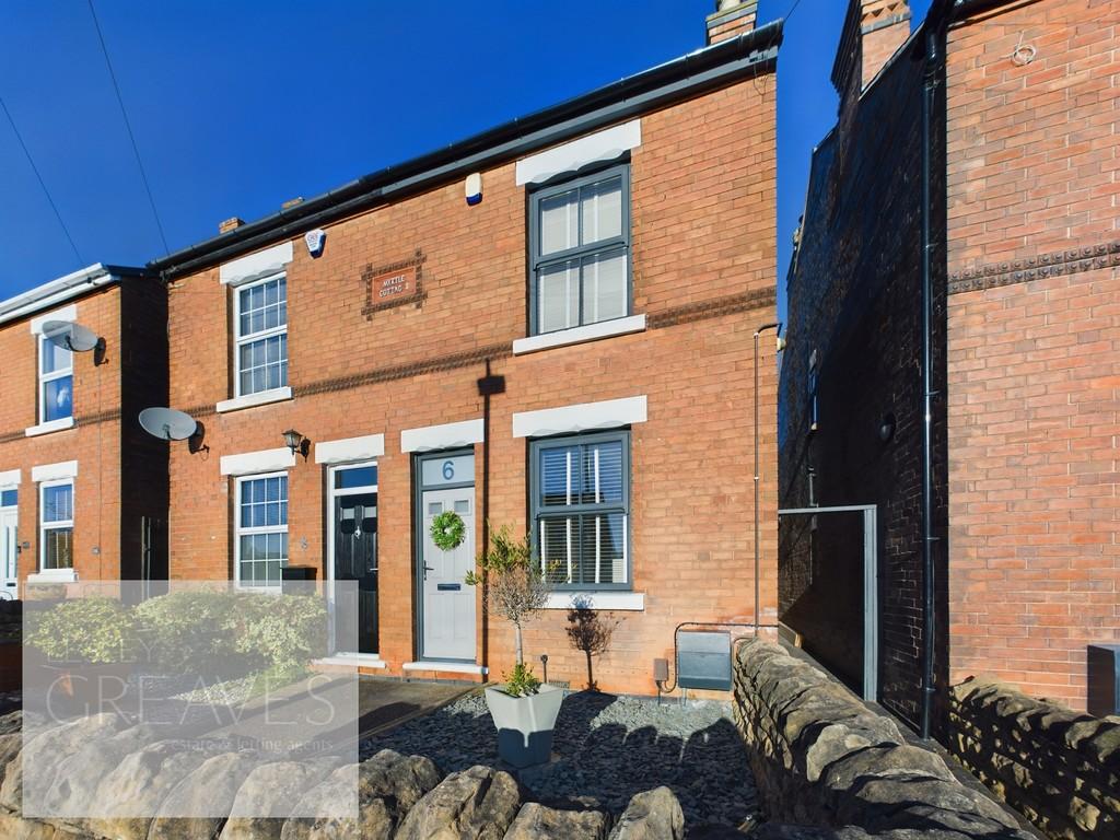 First Avenue, Gedling, Nottingham 3 bed semidetached house for sale £250,000