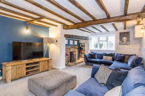 4 bedroom cottage for sale, Peveril Road, Ashby Magna, Lutterworth