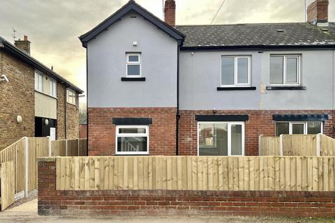2 bedroom semi-detached house for sale - Gate Crescent, Dodworth, Barnsley