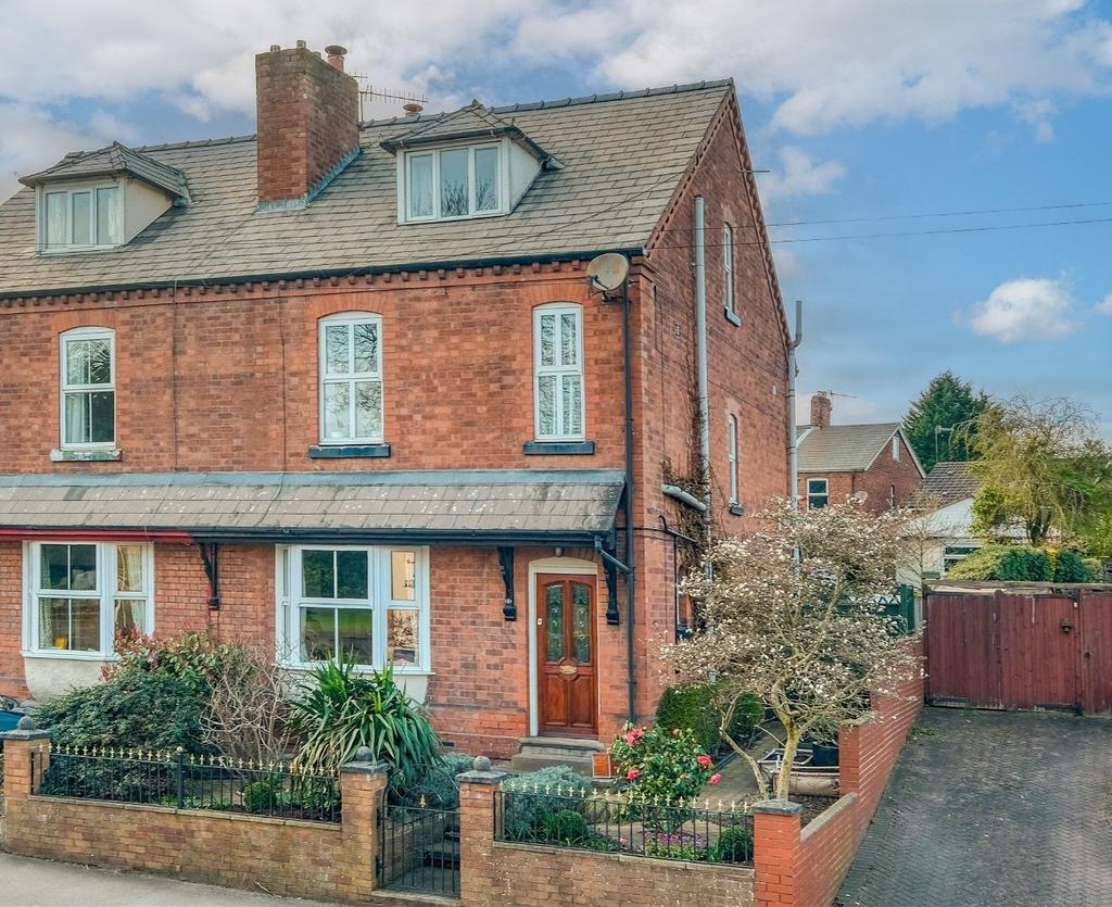 Rock Hill, Bromsgrove, B61 7LJ 4 bed semidetached house £425,000