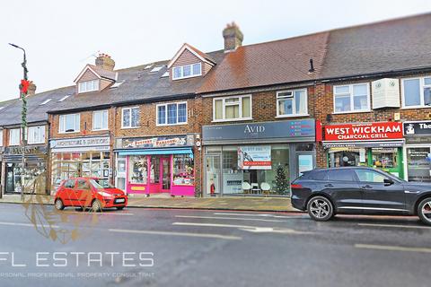 Healthcare facility to rent, Station Road, West Wickham BR4