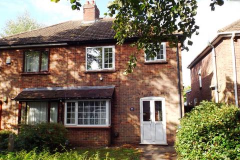 4 bedroom semi-detached house to rent, Bowthorpe Road, Norwich, NR5