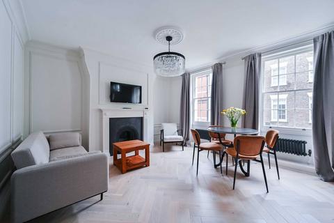 Bulstrode Street, Marylebone, London, W1U