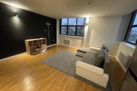 2 bedroom apartment to rent, Landmark House, Bradford BD1