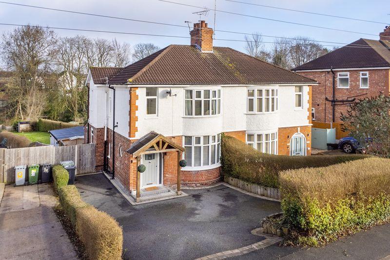 Broughton Lane, Wistaston 3 bed semidetached house for sale £325,000