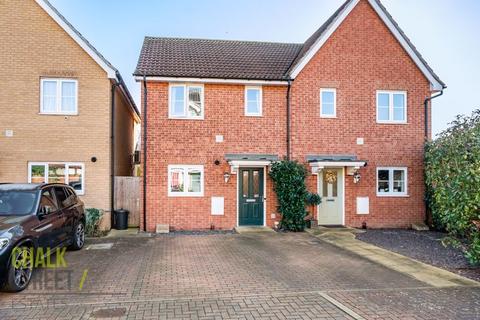 19 Juliette Mews, Romford, RM1 2BF