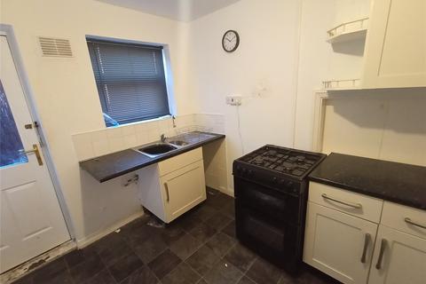 2 bedroom end of terrace house for sale, Oakley Green, West Auckland, DL14