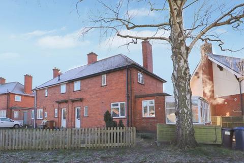 3 bedroom semi-detached house for sale - Southfield Way, Market Bosworth, Leicestershire, CV13 0JY