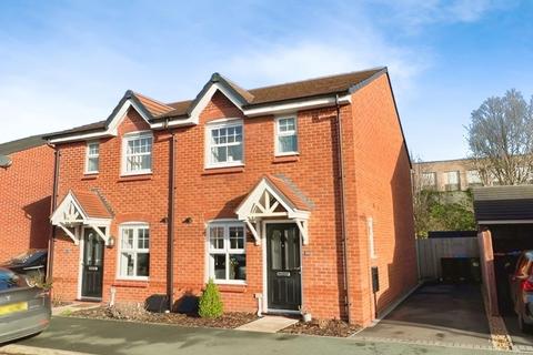 3 bedroom semi-detached house for sale, Muskett Drive, Northwich