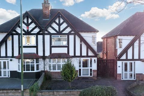 3 bedroom semi-detached house for sale, Perry Road, Nottingham