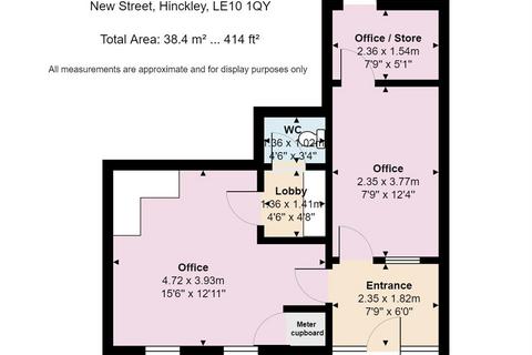 Office to rent, New Street, Hinckley LE10