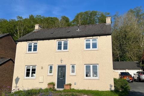 4 bedroom detached house for sale, Buckland Drive, Bwlch, Brecon, LD3