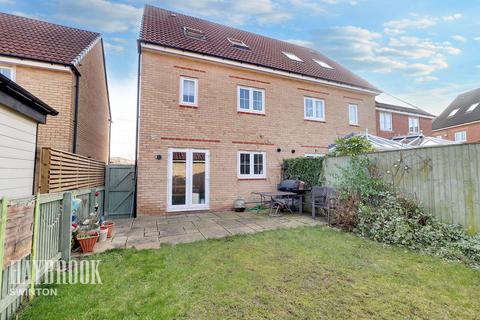 5 Goodison Road, Brampton Bierlow, Rotherham, S63 6GA