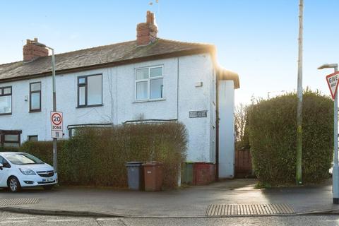 2 bedroom end of terrace house for sale, Shelley Road, Preston PR2