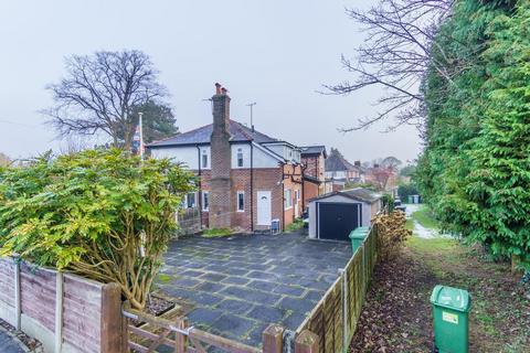 4 bedroom semi-detached house for sale, Moor Lane, Wilmslow